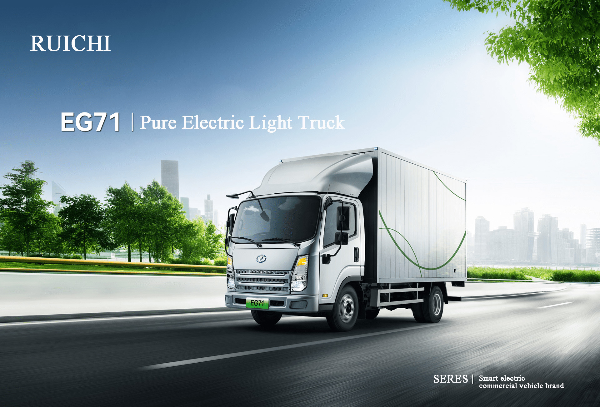Latest company case about Rich New Energy plans to develop pure electric light trucks, and the first model EG71 is officially launched
