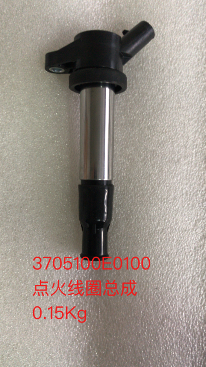 DFSK Spares Parts Direct Ignition Coil Assembly China Auto Parts 0