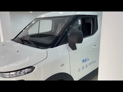 Chery Karry EV
